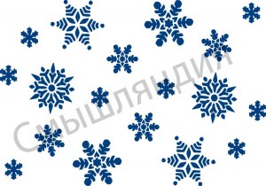. 46 Фон Снежинки